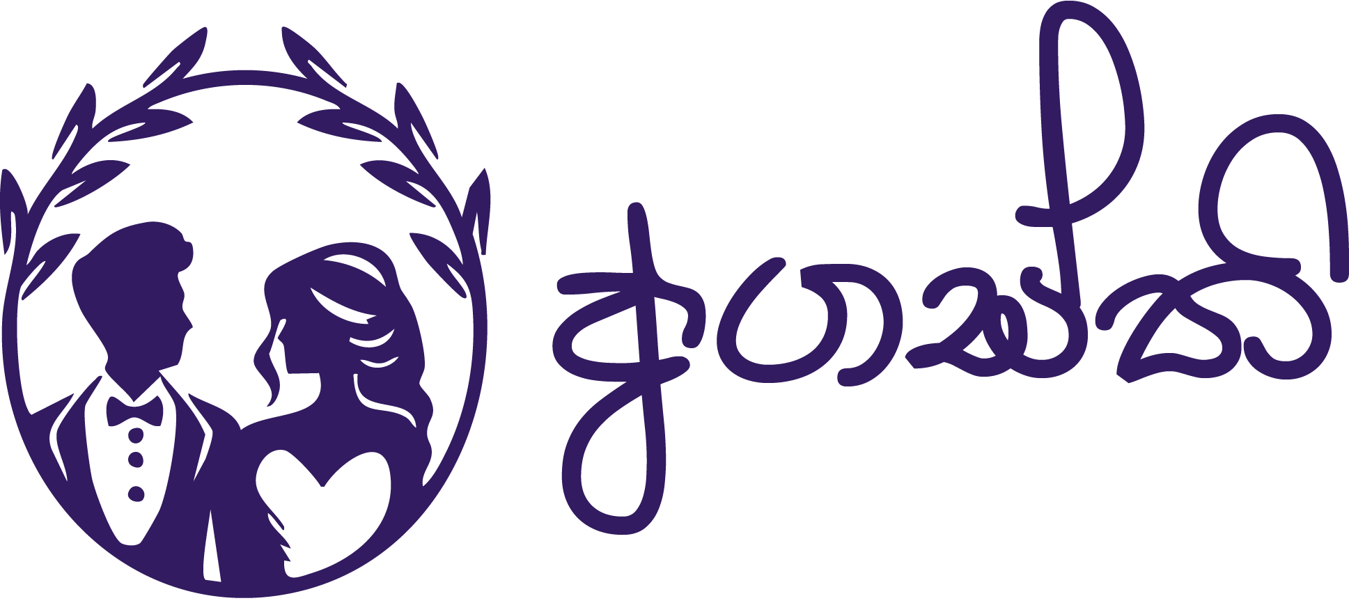 Agasthi Logo